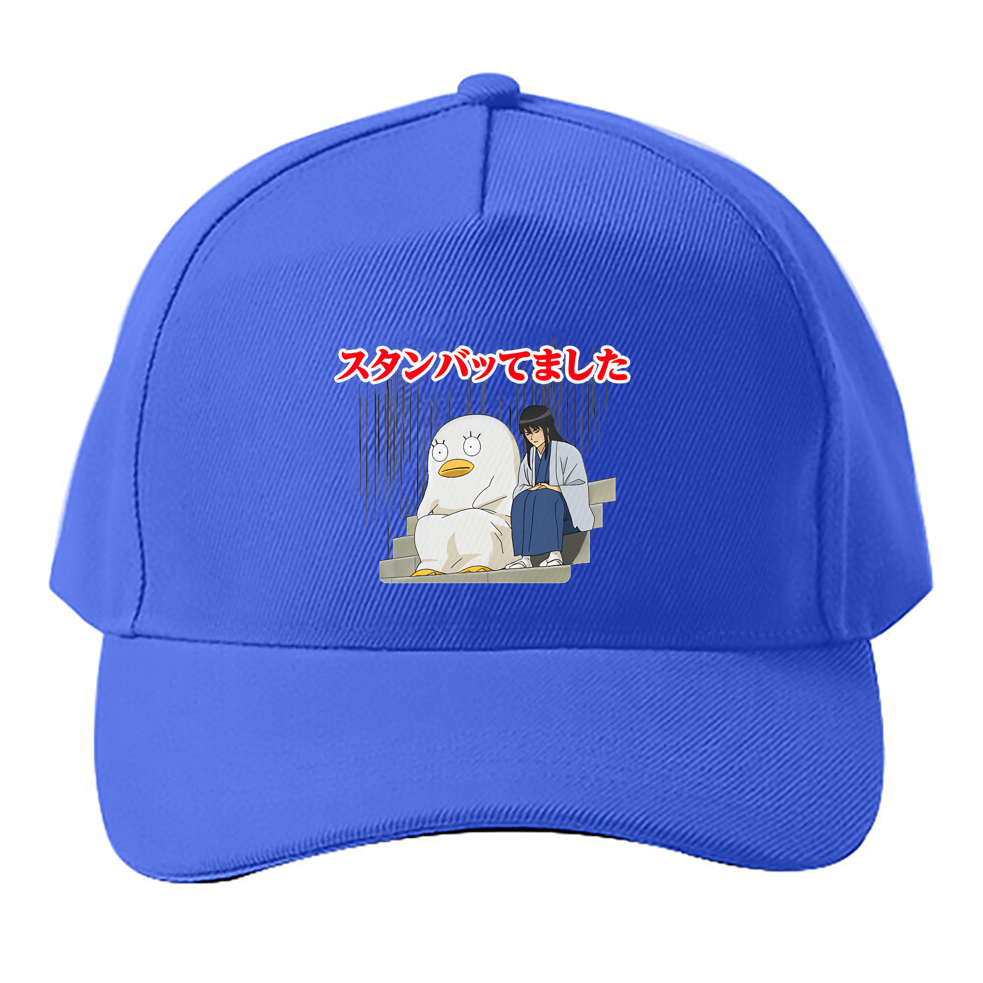 （画像用） ぎんたま 坂田銀時（さかたぎんとき） 神楽 志村新八（しむら しんぱち） GINTAMA Sakata Gintoki Kagura Shimura Shinpachi ベースボールキャップ 綿100％ 男女兼用 帽子 スポーツ